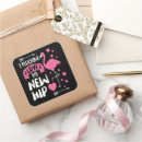 Search for love new stickers Pink