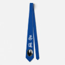 Search for martial ties Kodokan