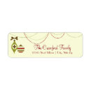 Search for fashion return address labels Red