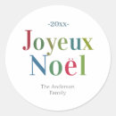 Search for joyeux noel stickers Red