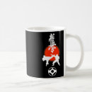 Search for kumite mugs Dojo