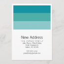 Search for swatch invitations Paint