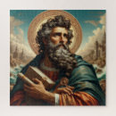 Search for catholic saint puzzles Christian