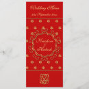 Search for hindu wedding menus Floral