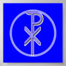 Search for chi rho art Jesus