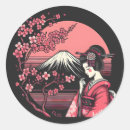 Search for cherry tree stickers Cherry blossom trees