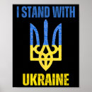 Search for i support posters No war