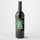 Search for alien wine labels Area 51