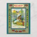 Search for indian corn cards Turkey
