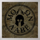 Search for molon labe posters Constitution