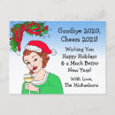 Search for humorous postcards Wine