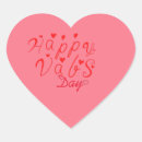 Search for val stickers Romance