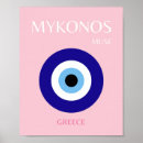 Search for mykonos posters Greek islands