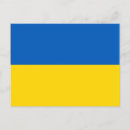 Search for ukrainian postcards Slava ukraini