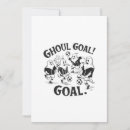 Search for soccer game invitations Team