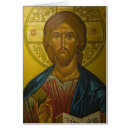 Search for russian art postcards Religious