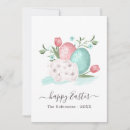 Search for trendy easter cards Elegant