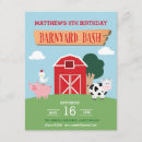 Search for cattle 4x5 invitations For kids