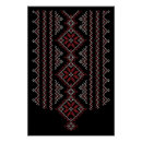 Search for embroidery posters Palestine