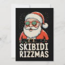 Search for pajamas christmas cards 2026