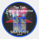 Search for the 10 commandments stickers Torah