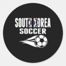 Search for team in training stickers Futbol