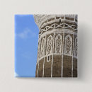 Search for ale square badges Muslim
