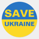 Search for eastern stickers Ukraine