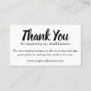 Search for support business cards Simple