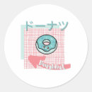 Search for kawaii doughnut stickers Pink