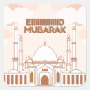 Search for al fitr stickers Eid