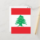 Search for lebanon postcards Tree