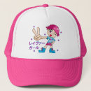 Search for trance hats Dance