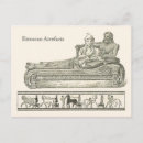 Search for artefact postcards Greek