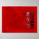 Search for otaku posters Anime