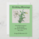 Search for christian mother birthday cards Bible verse