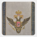 Search for double headed stickers Russian