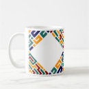 Search for stunning mugs Vibrant