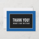 Search for black blue thank you cards Modern
