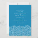 Search for japanese party invitations Elegant