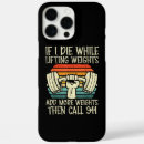 Search for lift iphone cases Fitness