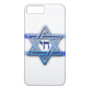 Search for mitzvah iphone cases Chai