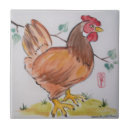 Search for farm animal tiles Hen