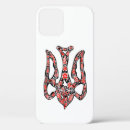 Search for kyiv iphone cases Coat of arms