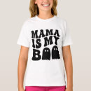Search for pajama kids tshirts Funny