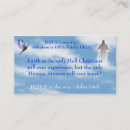 Search for christian witness business cards Jesus