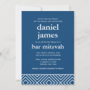 Search for stylish bar bat mitzvah invitations Typography