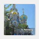 Search for blood square magnets Russia
