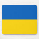 Search for ukrainian electronics Patriotic