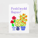 Search for classy flowers birthday cards Pretty